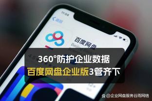 斯科尔斯吐槽：曼联真怪，可能是唯一一个5-0领先后也能输球的队